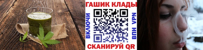 маркетплейс наркотические препараты  Моздок  Cannafood конопля 