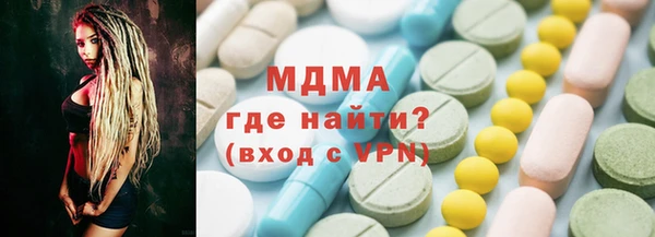 бутират Белоозёрский