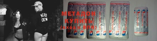 MESCALINE Белокуриха