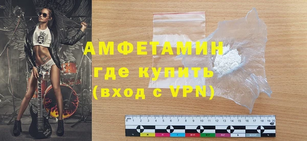 MESCALINE Белокуриха