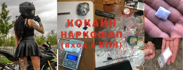 бутират Белоозёрский