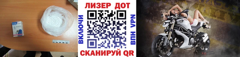 мориарти формула  Моздок  Лсд 25 экстази ecstasy 